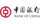 Bank Of China